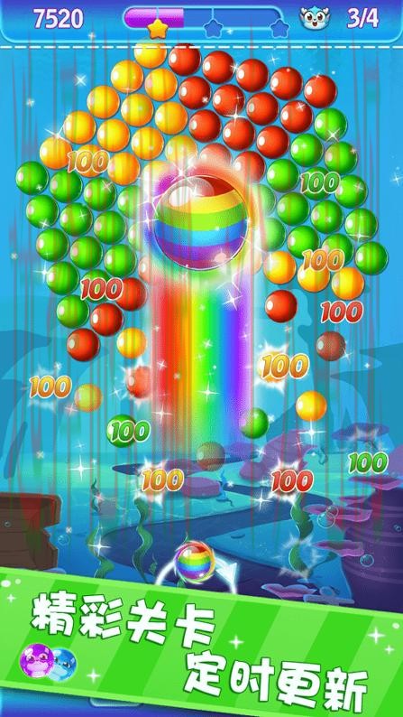 万博娱乐APP安卓版下载指南