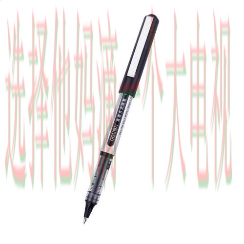 天博娱乐APP安卓版下载与使用攻略