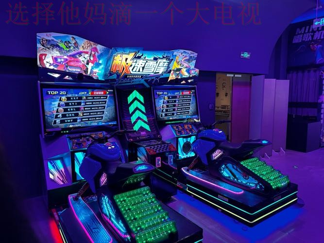 探索9博体育游戏网的多样化娱乐世界 探索9博体育游戏网的多样化娱乐世界