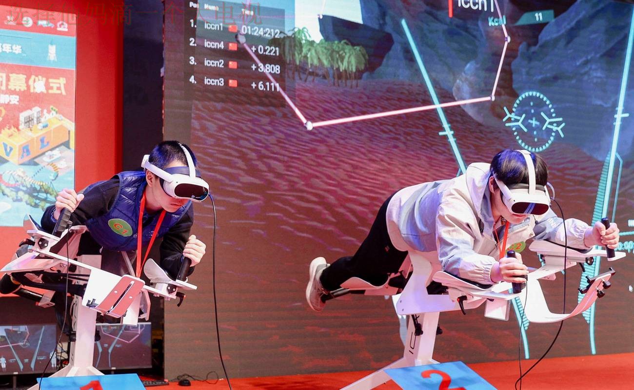 探索爱游戏体育科技控股未来发展